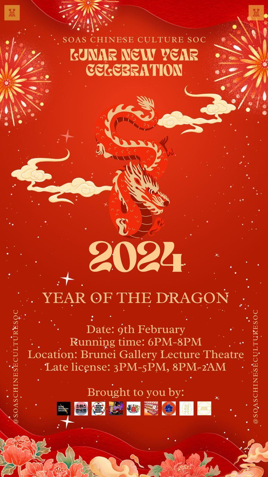 Lunar New Year Late Licence 9th Feb, 8pm-2am